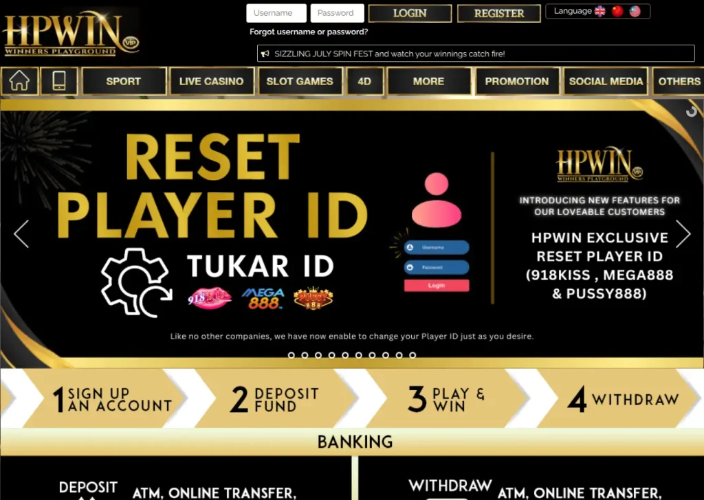 hpwin